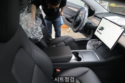 [대구썬팅] 대구 테슬라모델3 신차검수 및 글라루스 에디션R 반사필름 시공.
