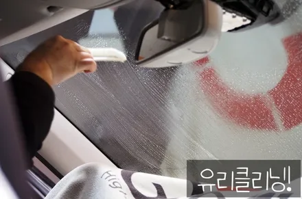[썬팅] 벤츠 ML350 글라루스 에디션 썬팅 & 파인뷰 블랙박스 시공!