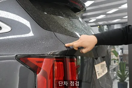 [대구썬팅] 대구 쏘렌토MQ4 하이브리드 신차검수와 썬팅은 핸즈카오디오에서!