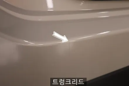 [썬팅] 대구 레이 글라루스 에디션R 썬팅 & 생활보호패키지PPF & 만도 애프터블로우 & 아이나비 Z8000 블랙박스