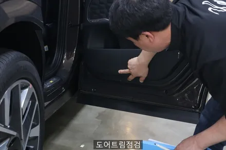 [대구신차검수] 대구 싼타페TM 신차검수 및 글라루스 에디션R 썬팅시공과 PPF 시공후기!