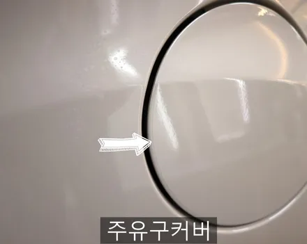 [썬팅] 대구 레이 글라루스 에디션R 썬팅 & 생활보호패키지PPF & 만도 애프터블로우 & 아이나비 Z8000 블랙박스