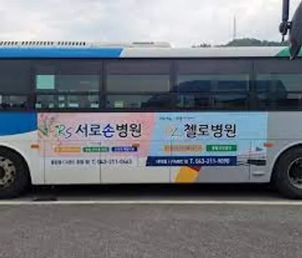 최소 투자 최대 매출 아직도 고민 중이세요? 레이 광고랩핑 광주 랩핑 시공기 / 광주 서구 치평동