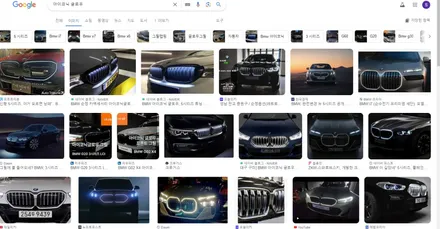 신형 bmw 아이코닉 글로우 업그레이드 하는 법 / 광주 서구 치평동