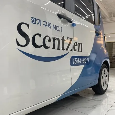 최소 투자 최대 매출 아직도 고민 중이세요? 레이 광고랩핑 광주 랩핑 시공기 / 광주 서구 치평동