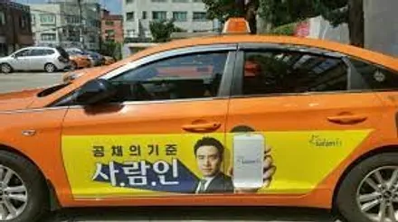 최소 투자 최대 매출 아직도 고민 중이세요? 레이 광고랩핑 광주 랩핑 시공기 / 광주 서구 치평동