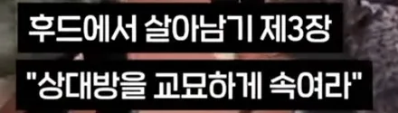 올여름 색상은 이건가 봅니다. 롤스로이스 레이스 투톤 랩핑 광주랩핑 / 광주 서구 치평동