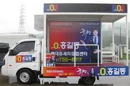 최소 투자 최대 매출 아직도 고민 중이세요? 레이 광고랩핑 광주 랩핑 시공기 / 광주 서구 치평동