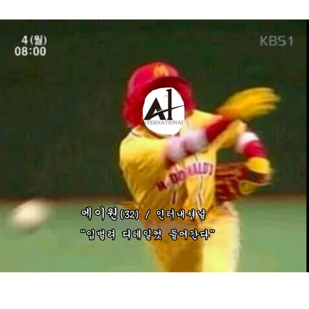 역대급 색상으로 변신한 BMW M4 여름 딱 대, 광주 랩핑 광주 A1 / 광주 서구 치평동