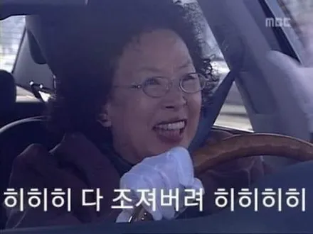 만족도 최고 이만한 게 없습니다(펠리세이드크롬죽이기) / 광주 서구 치평동