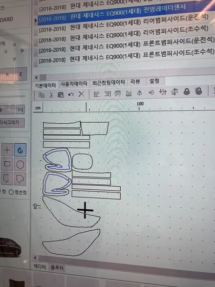 광주ppf / 제네시스 - EQ900 생활보호 PPF 시공 / 광주랩핑 / 광주 생활보호ppf / 광주 서구 치평동