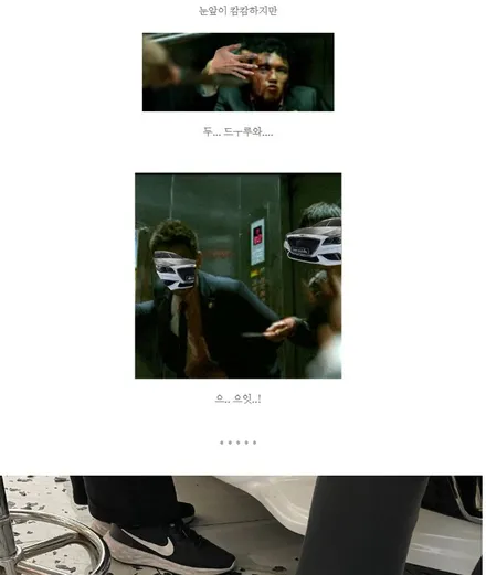 유색 차량도 피할 수 없는 PPF 황변 해결법 저황변 필름은 광주 PPF A1에서 / 광주 서구 치평동