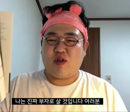 광주PPF  고가 차량은필수입니다 / 광주 서구 치평동