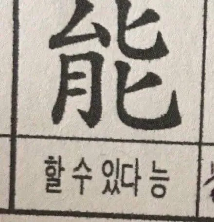 광주PPF  고가 차량은필수입니다 / 광주 서구 치평동