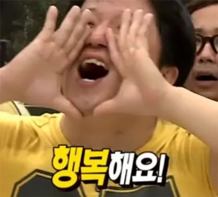 만족도 최고 이만한 게 없습니다(펠리세이드크롬죽이기) / 광주 서구 치평동