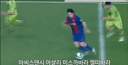 영혼을 모두 갈아넣은 광주 랩핑 BMW 5시리즈 전체랩핑 / 광주 서구 치평동