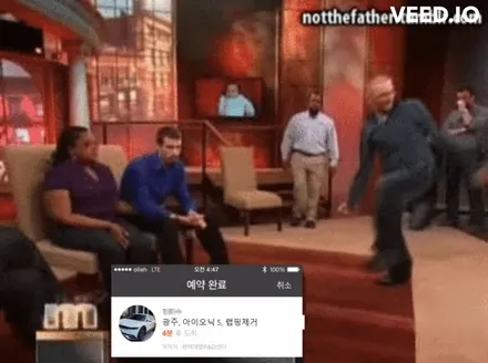 광주 택시 랩핑 제거 30분 컷입니다. 광주 랩핑 제거 A1 SCT 인터내셔널 / 광주 서구 치평동