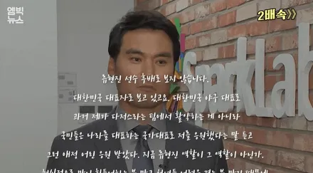 광주 PPF  \