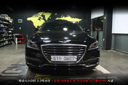 G80 어라운드뷰 , 제네시스g80 avm 순정옵션 시공..