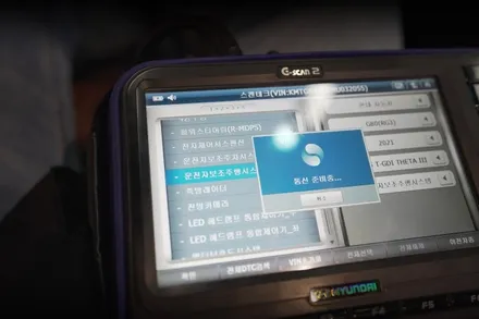 G80 HDA2 , 올뉴G80 차로변경 보조 - 한단계 진일보한 자율주행 기능..