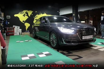 제네시스eq900 순정 어라운드뷰(avm) 시공..