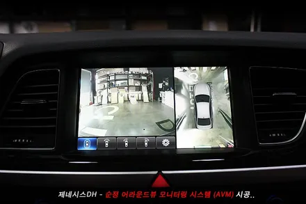 제네시스 어라운드뷰  dh ,g80 모두 순정으로 적용가능합니다.