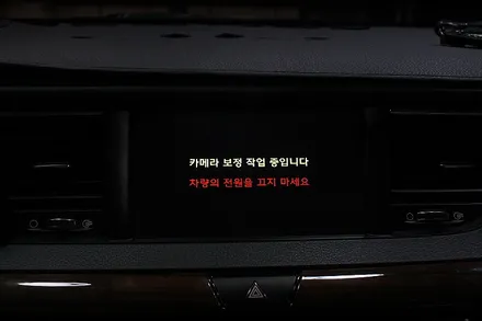 올뉴k7 어라운드뷰, 순정부품 순정 AVM 시공.