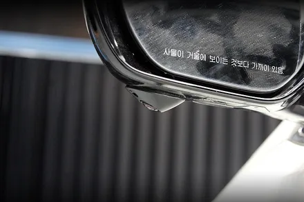 싼타페DM ,2013년식 네비매립 후 .. 어라운드뷰 시공..