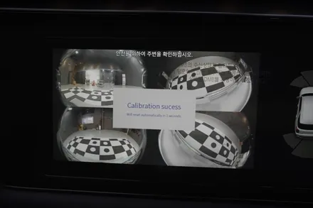 팰리세이드 어라운드뷰 아직도 고민이세요..? 3D 어라운드뷰로 완벽히 시공 해 드립니다.