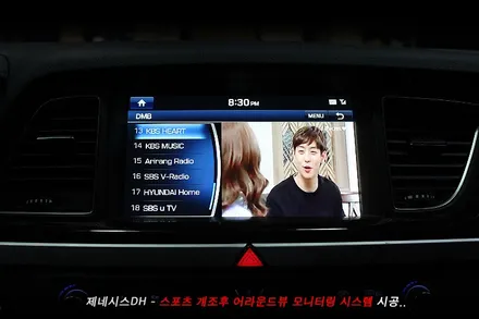 제네시스 어라운드뷰 , 스포츠개조후 어라운드뷰까지..