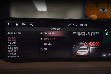 G80 HDA2 , 올뉴G80 차로변경 보조 - 한단계 진일보한 자율주행 기능..