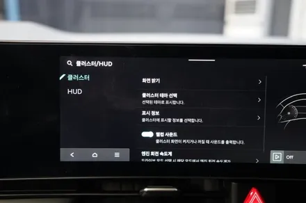 카니발 HUD , 헤드업디스플레이 순정으로  시공 해요
