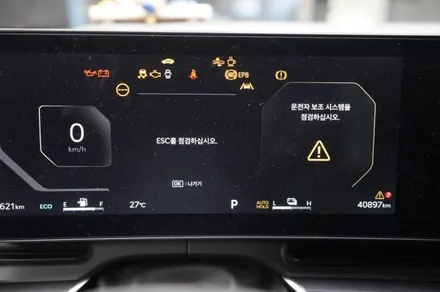 카니발 하이브리드 RSPA, 사이드스텝 시공 필요한 이유!
