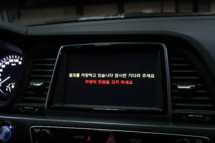 뉴라이즈 쏘나타 LPI 차량에 순정 어라운드뷰 시공..