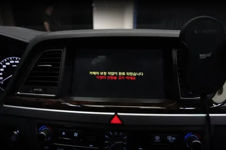 제네시스dh 어라운드뷰 순정AVM 시공하고 주차고수 되세요.