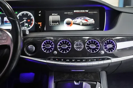 벤츠 S550 (W222) - 마이바흐 개조된 차량 송풍구 엠비언트, 부메스터 스피커 시공