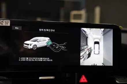 카니발KA4 페리버전 - 리모컨 원격주차 (RSPA) 어라운드뷰 있는차에 시공