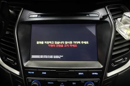 맥스크루즈 어라운드뷰 가 필요하다면..? 순정 AVM 시공을 추천합니다. !!