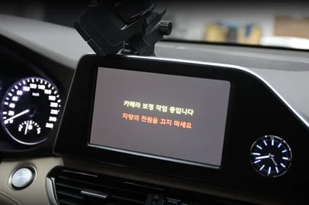 그랜저ig 어라운드뷰도 순정부품으로 깔끔하게 시공 합니다.