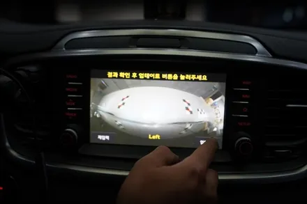해외 수출되기전 옵션추가.. 더뉴쏘렌토 순정 어라운드뷰 시공