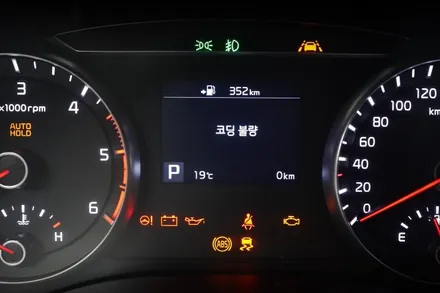 올뉴k7 16년식 디젤 - 2018년식 HDA 기능을 포함한 드라이브와이즈 , 전동트렁크 시공..