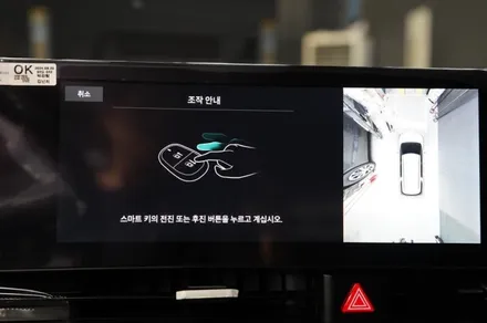 카니발KA4 페리버전 - 리모컨 원격주차 (RSPA) 어라운드뷰 있는차에 시공