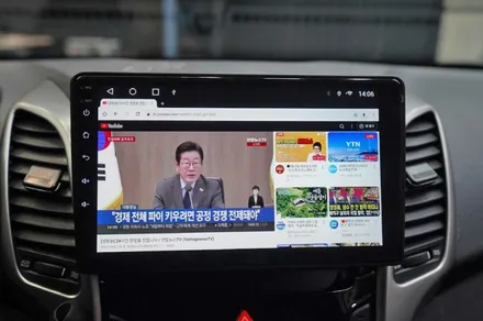 i30 GD- 안드로이드 올인원 + 어라운드뷰 패키지 시공