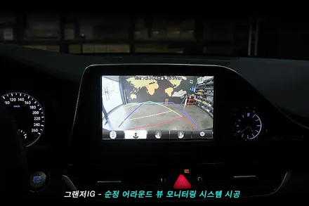 그랜져ig 어라운드뷰(avm) 를 순정으로 시공 해야 하는 이유..!!