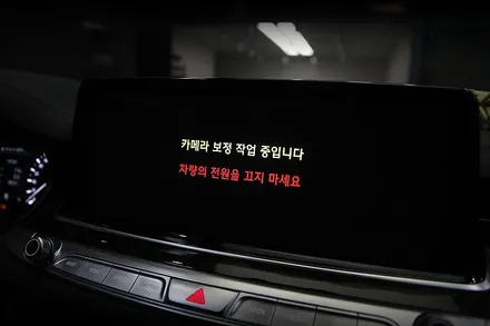 더K9 어라운드뷰 - 서라운드뷰 시공하고 주차 어렵게 하지 마세요..