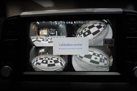 코나 어라운드뷰, 주차가 서툰 운전자라면 코나 3D어라운드뷰 정도는 필수..!!