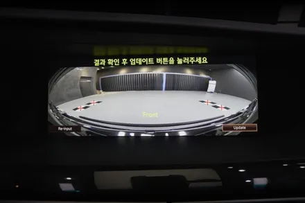 제네시스 G90 어라운드뷰 (서라운드뷰) 순정부품 시공이 정답입니다.