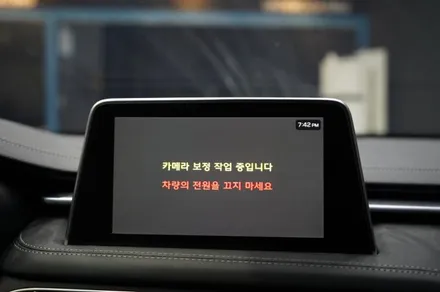 제네시스 G70 어라운드뷰 순정부품 옵션 완벽시공..