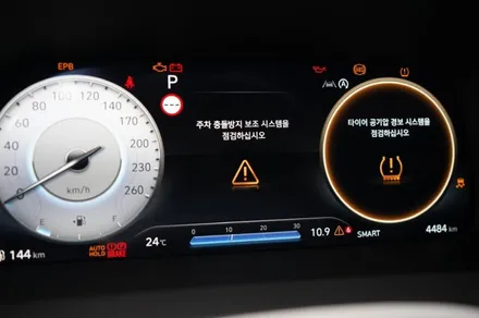 팰리세이드 RSPA 원격주차,자동주차 & 식빵등 시공