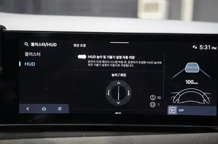 투싼NX4 하이브리드 페리차량 - 순정 HUD, 헤드업 디스플레이 시공